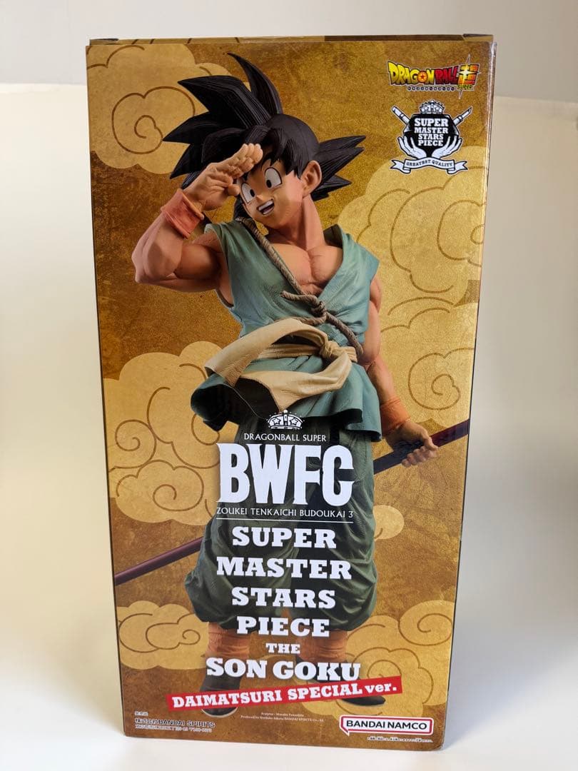 外箱開封・内袋未開封】SMSP 孫悟空 ダイマツリ スペシャル ver