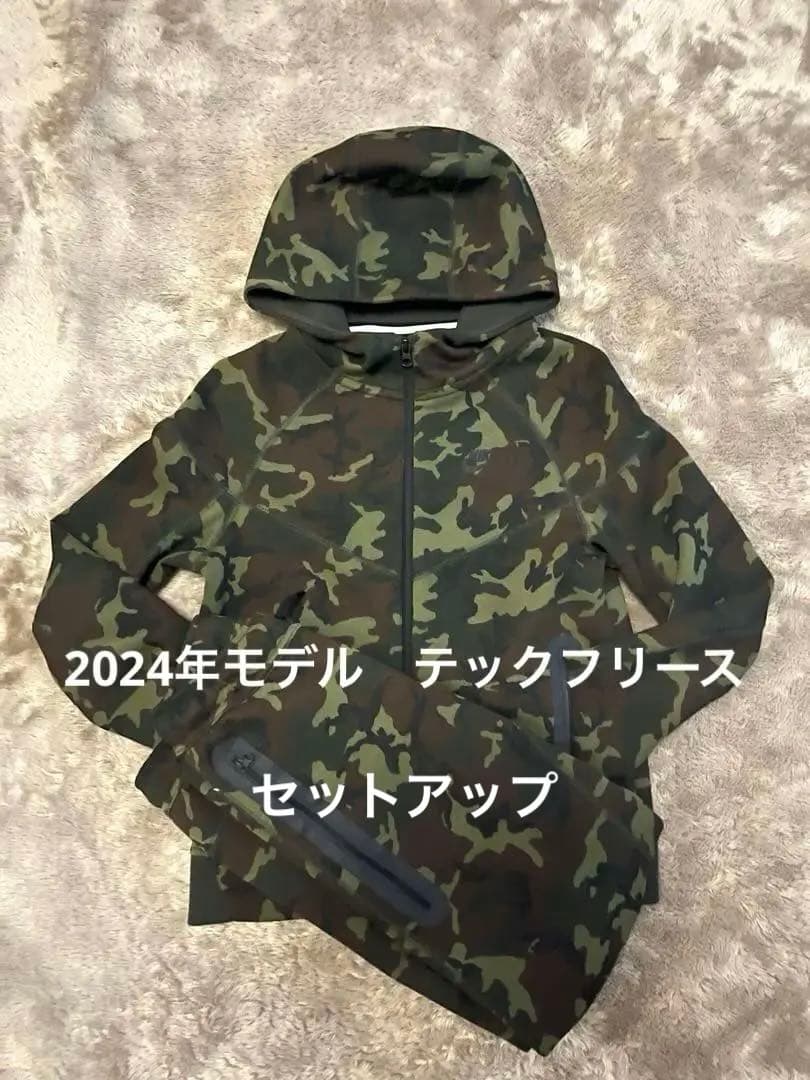 g*3様 2024年モデル　テックフリース　ナイキ　レア柄　カモ　迷彩　セットア NIKE公式】ナイキ テック メンズ オープンヘム フリース カモ パンツ