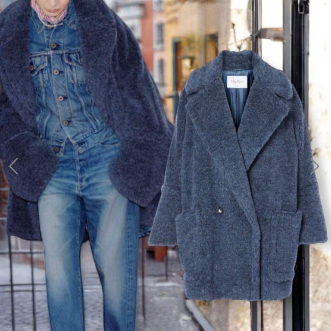 極美品✨MaxMara テディベアコートブルージーンズTEDGIRL1XS - メルカリ