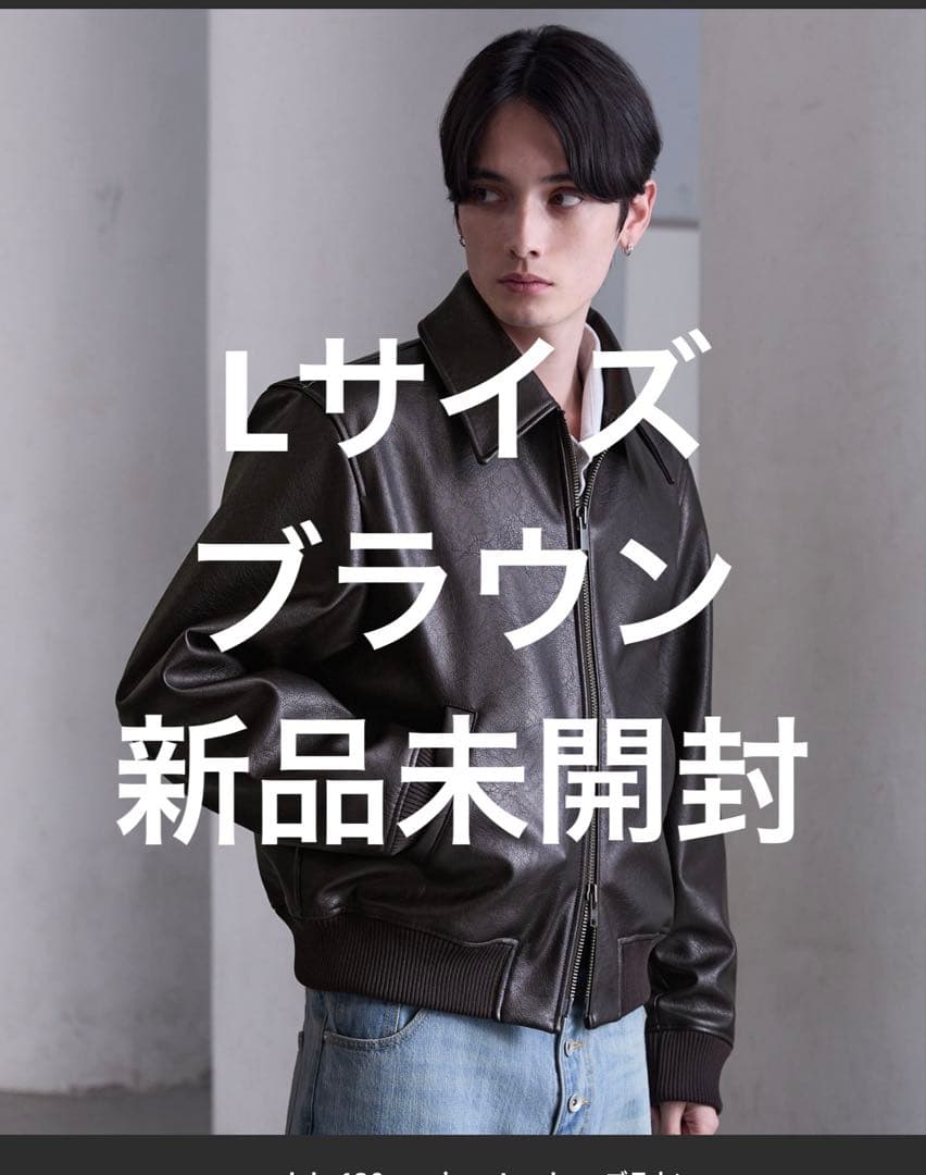 け*や様 【CLEL】ディープテクスチャーブルゾン　ブラウン　L CLEL（クレイル）の「【CLEL】Deep Texture Blouson / ディープ