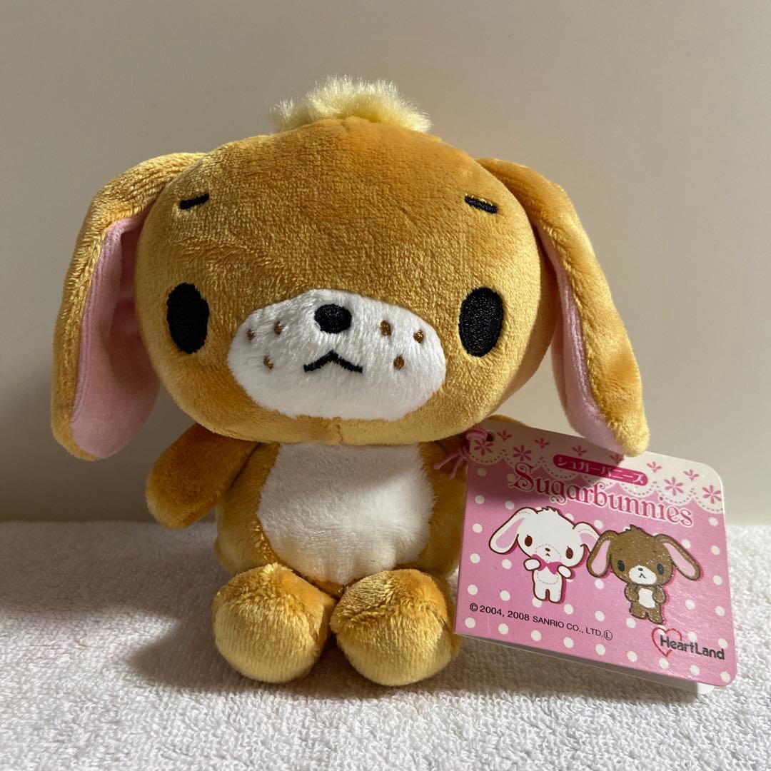 シュガーバニーズ【ラテうさ&カプチーノうさ】セット - メルカリ