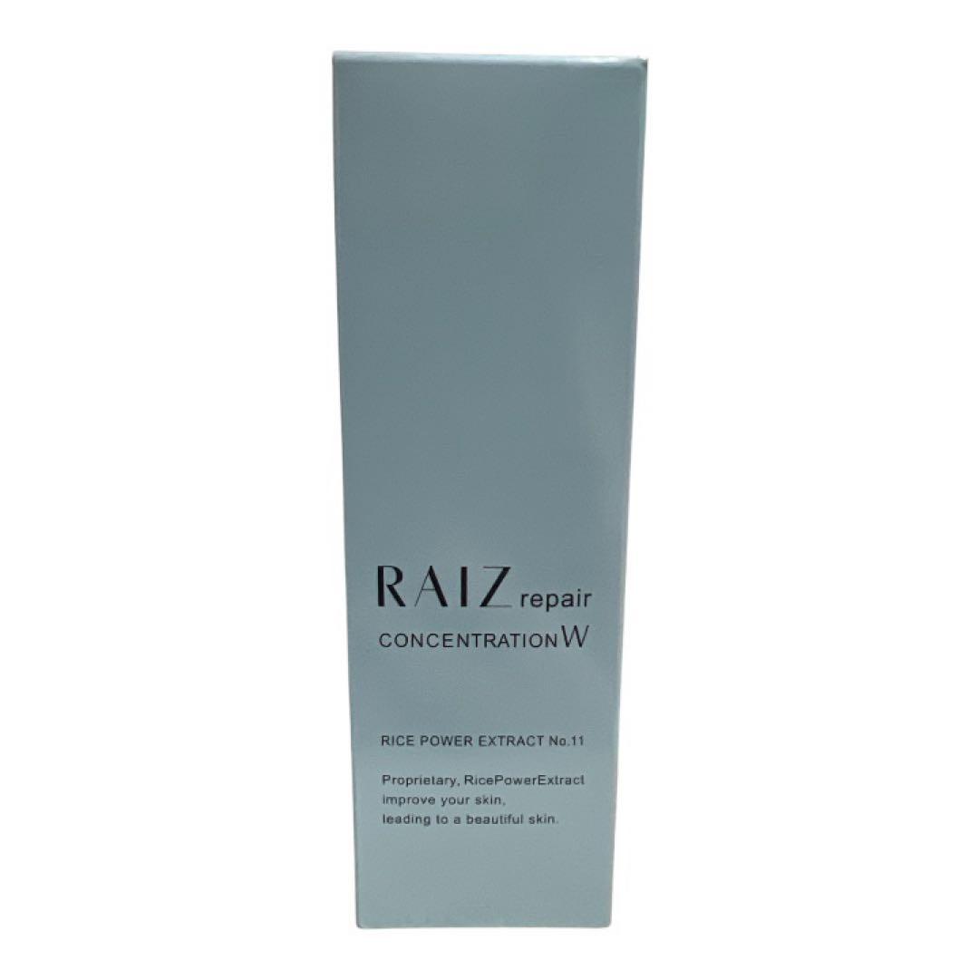 RAIZ ライースrepair CONCENTRATION W 30ml 美容液 - メルカリ