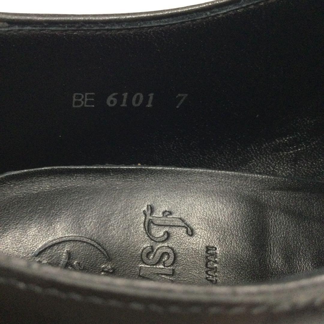 BEAMS F別注 ストレートチップシューズ 78250617N03S - メルカリ