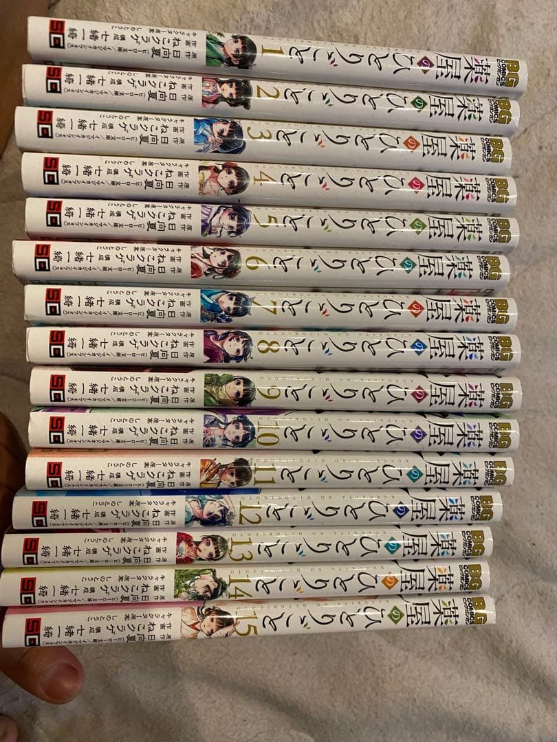 薬屋のひとりごと　セット Amazon.co.jp: 【全巻収納BOX付き】『薬屋のひとりごと』 第1~4巻 [Blu