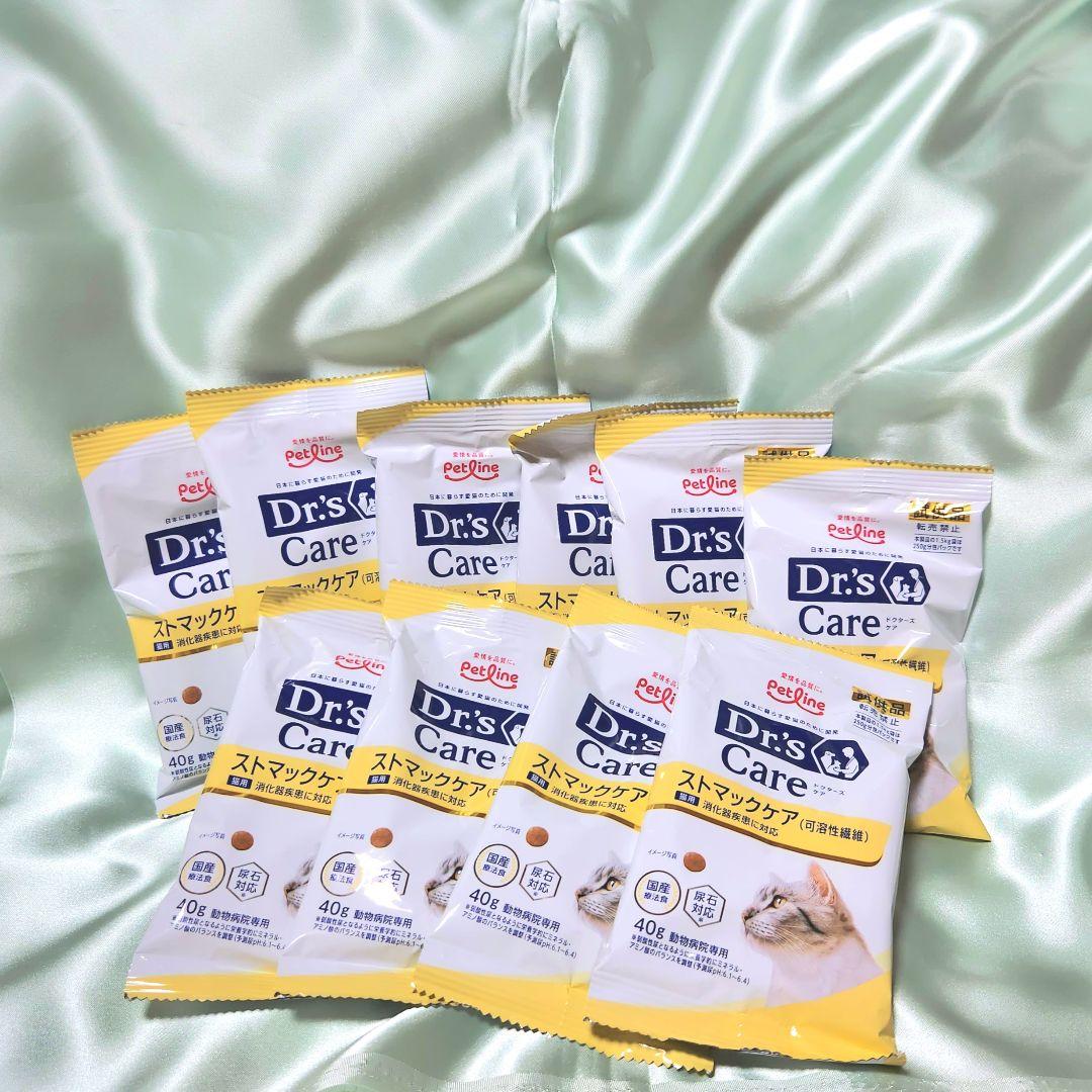 ドクターズケア猫 ストマックケア(可溶性繊維) 40g×10袋 - メルカリ