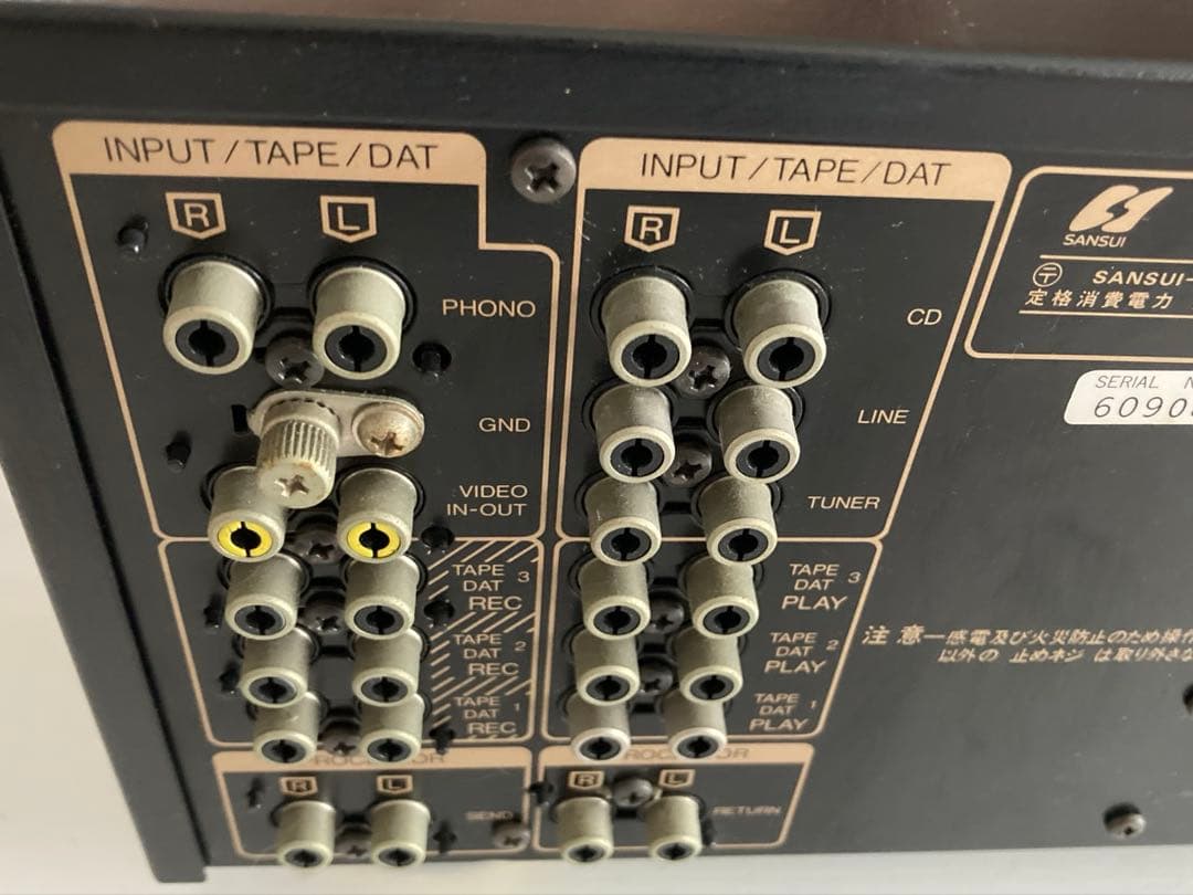 SANSUI AU-α777DG プリメインアンプ ヴィンテージ ＊通電確認のみ