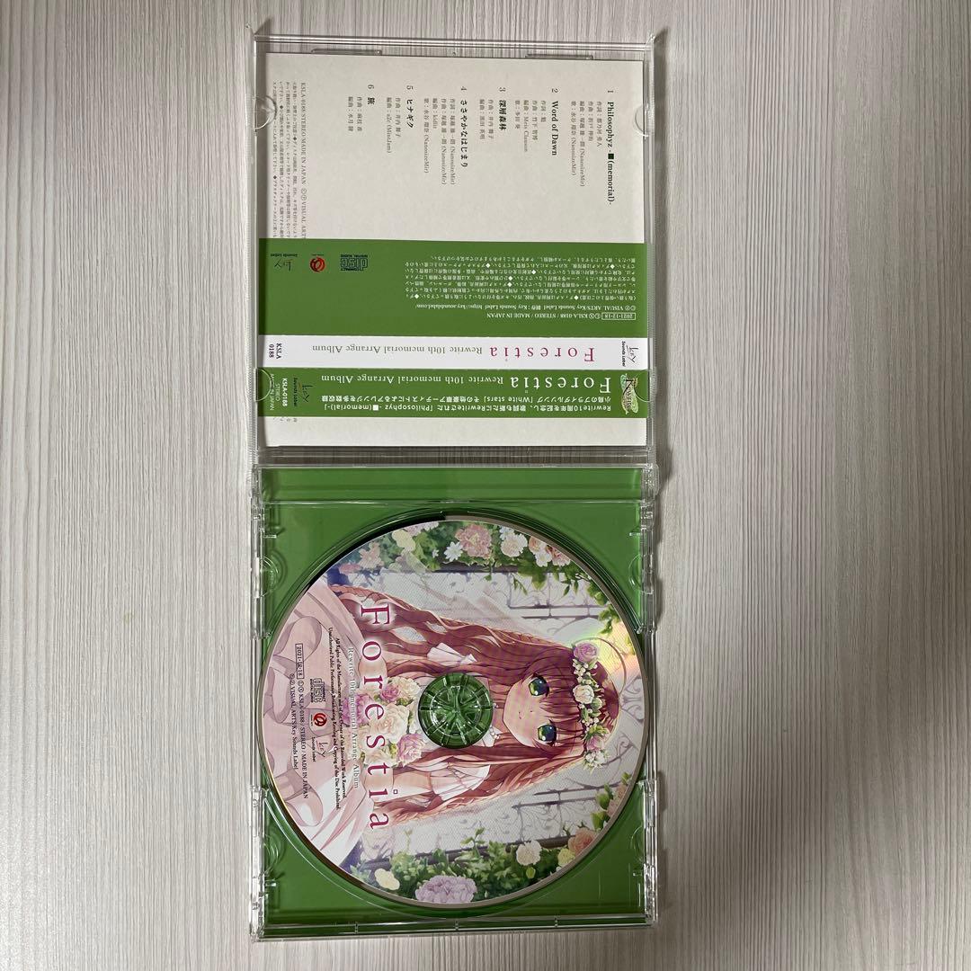 Forestia Rewrite 10th memorial CD【帯付き】