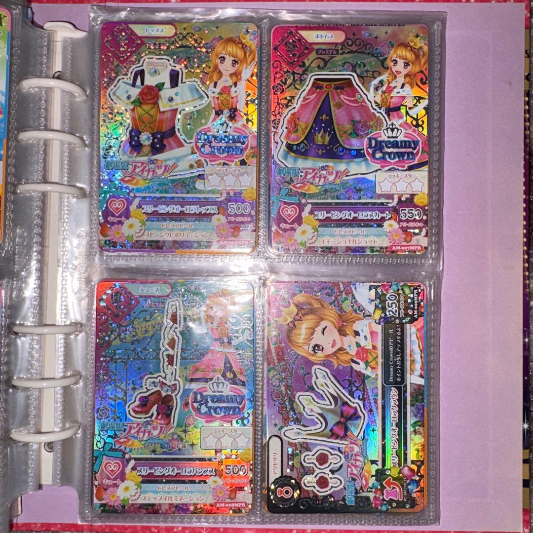 アイカツ アイカツカード 大空あかり プレミアムカード - メルカリ