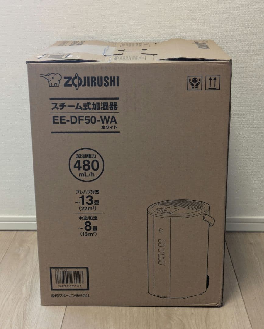 加湿器　象印　スチーム式　EE-DF50-WA 象印 EE-DF50-WA [ホワイト] 価格比較 - 価格.com