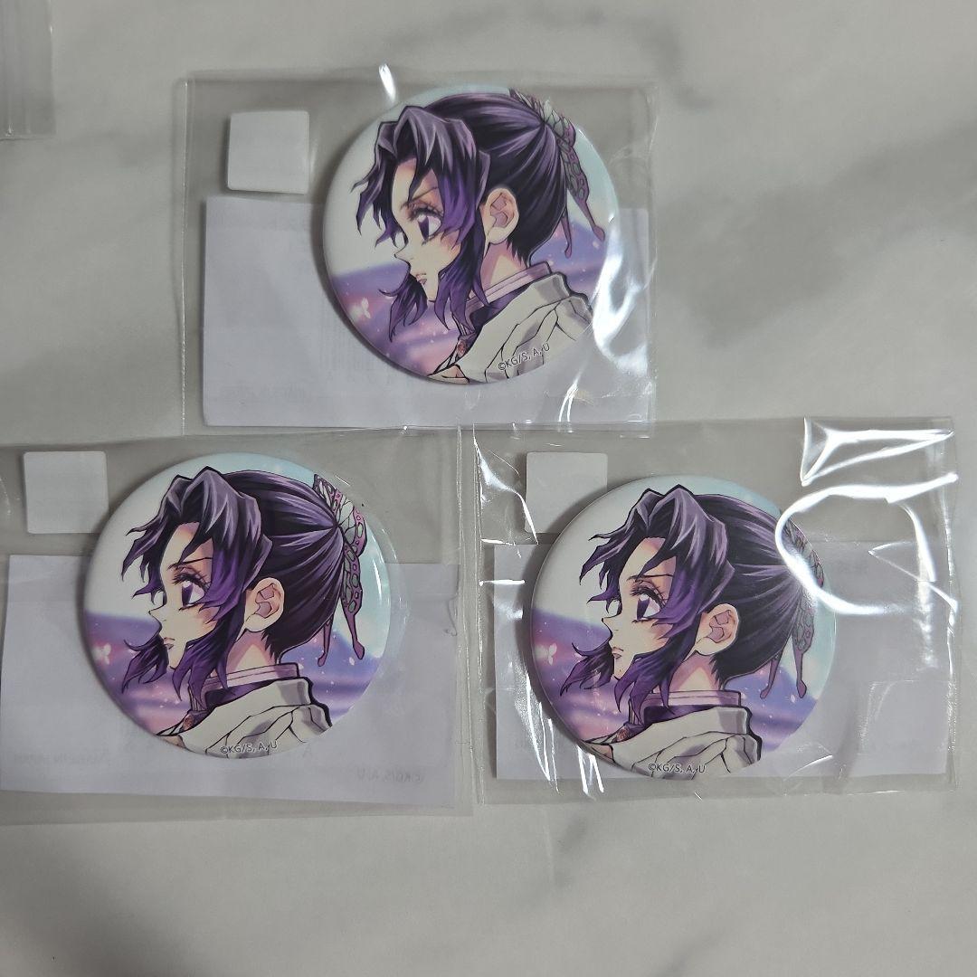 鬼滅の刃「繋ぐ」くじ「しのぶとカナエ」 F賞 44mm 缶バッジ 胡蝶