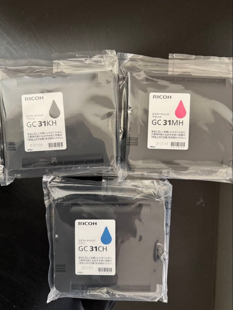 未使用・未開封品・外箱なし】リコー 31KH、31CH、31MH 純正品