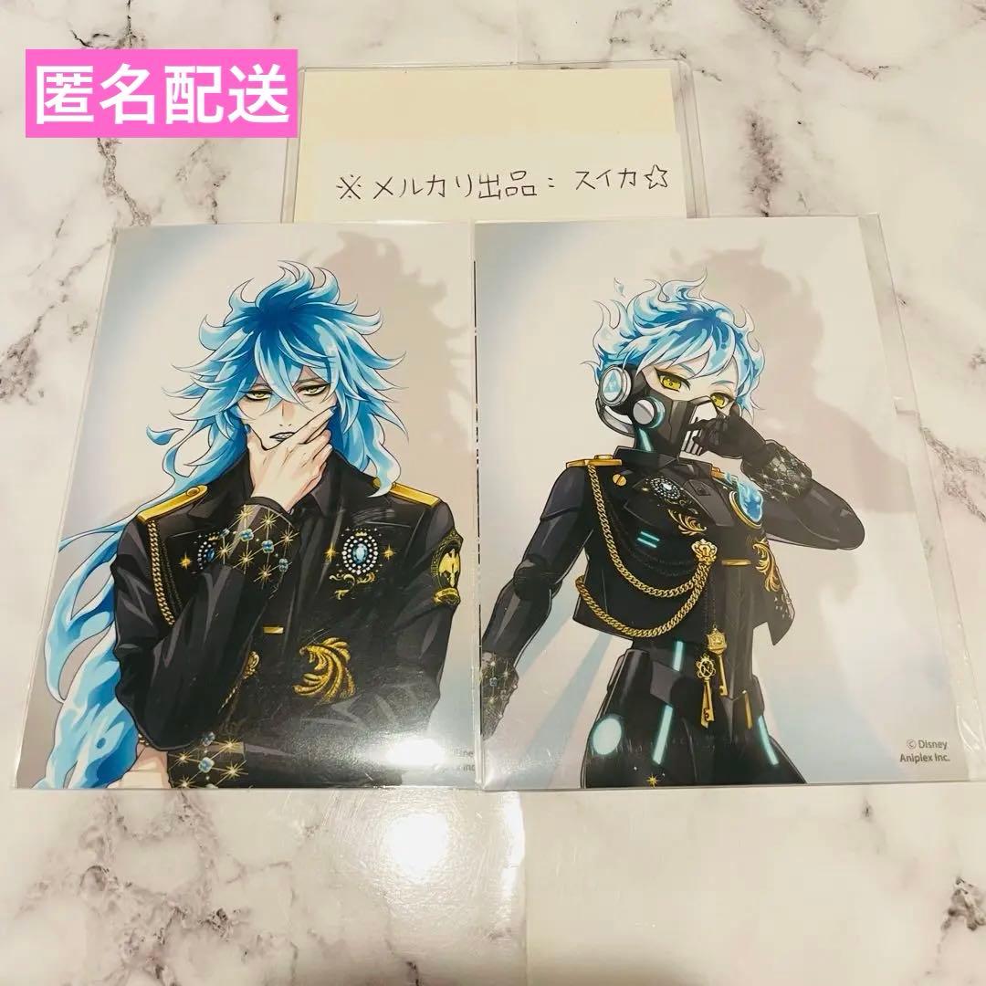 OneMall provides Mercari products: ツイステ ブレイジングジュェル