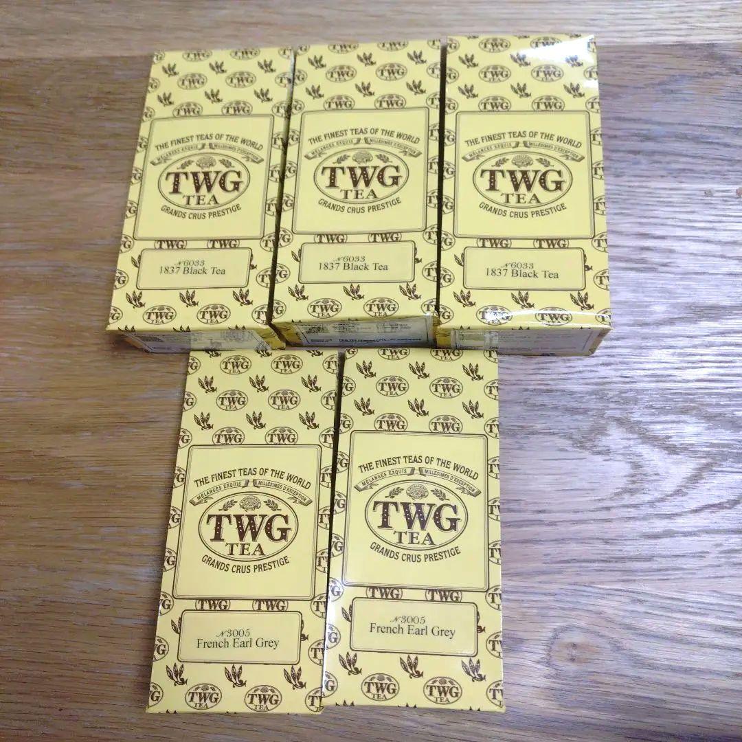 TWG 1837ブラックティー ✕３個　フレンチアールグレイ✕２個 Amazon.co.jp: シンガポールの高級紅茶TWG French Earl Grey