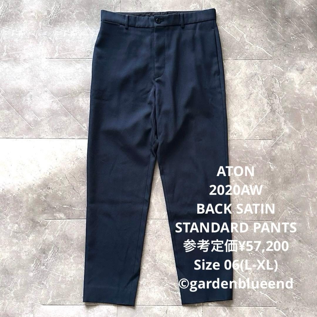 ATON バックサテン スタンダードパンツ スラックス ネイビー サイズL XL ATON / エイトン】BACK SATIN STANDARD PANTS / バックサテン