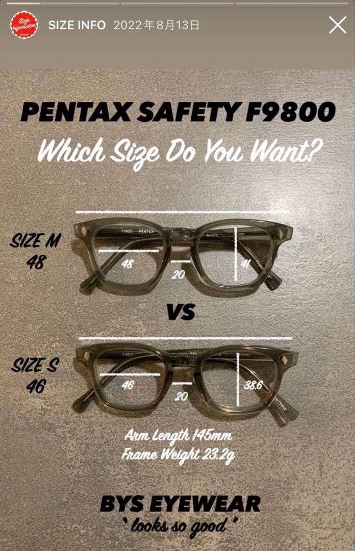 PENTAX SAFETY HOYA AMERICAN OPTICAL 48gr - メルカリ