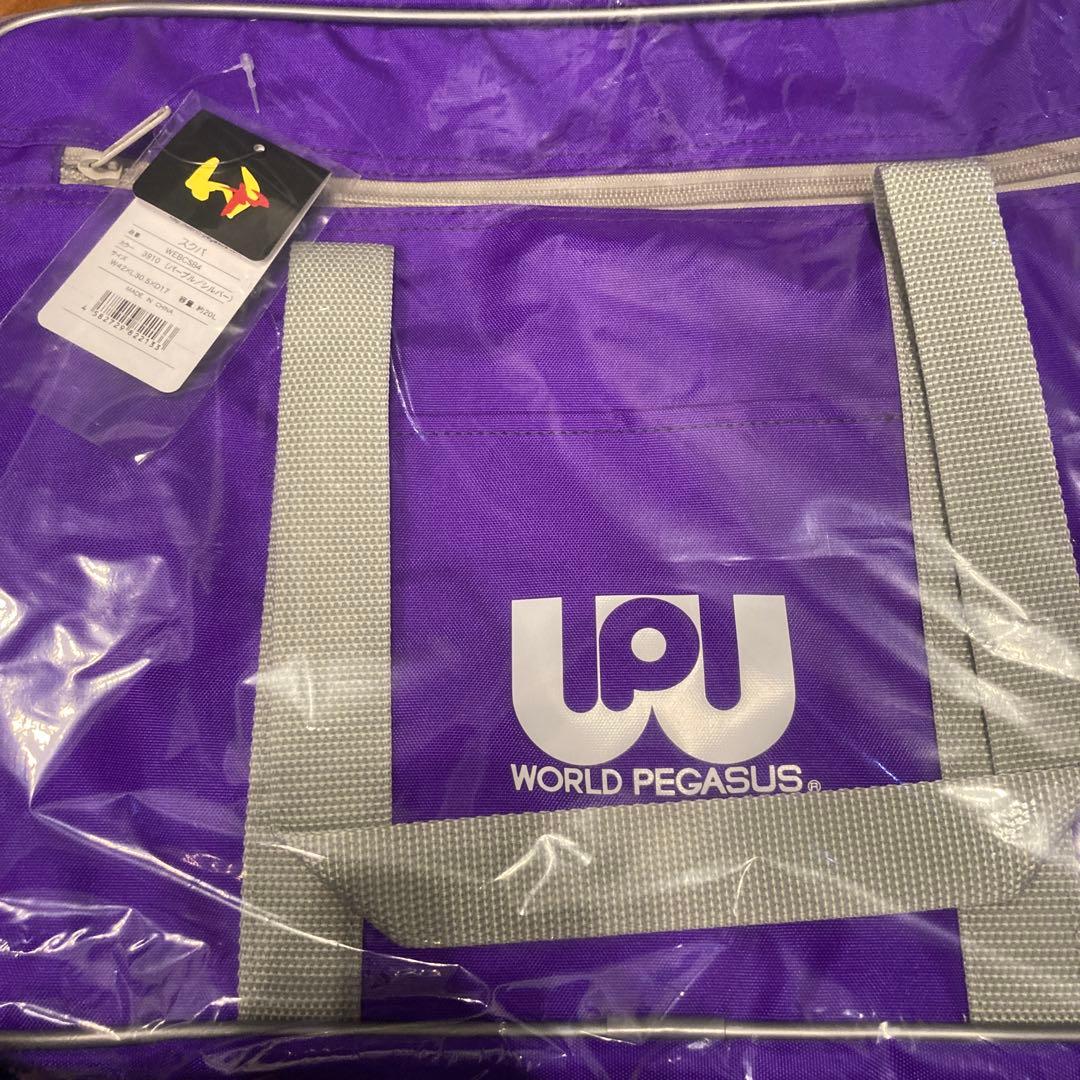旧ワッペ スクバWORLD PEGASUS 紫 - メルカリ