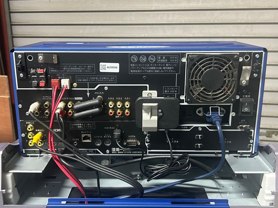 ☆GD228 通信カラオケ 第一興商 DAM-PD100HD/DSR-PD100 - メルカリ