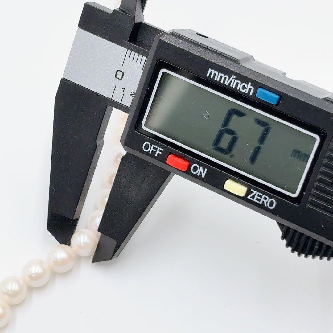 テリ強 あこや真珠 証明書 パールネックレス 6.5〜6.7mm PEARL