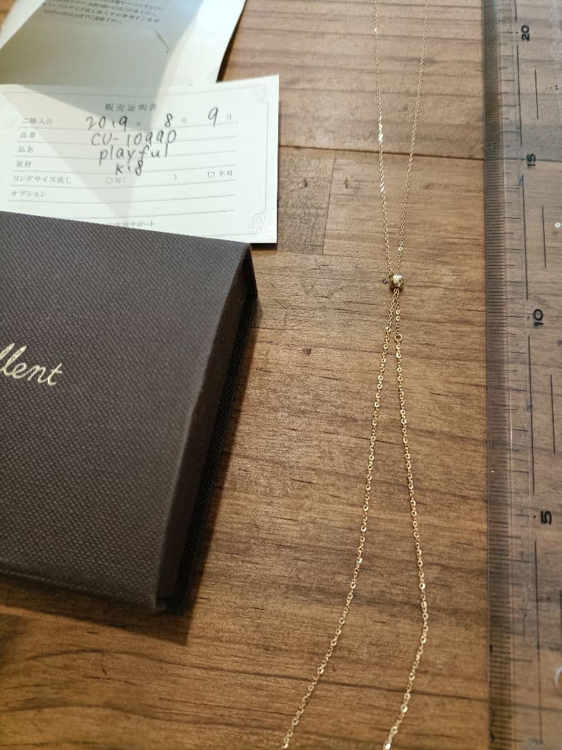 ロングネックレス K18 playful cullent - メルカリ