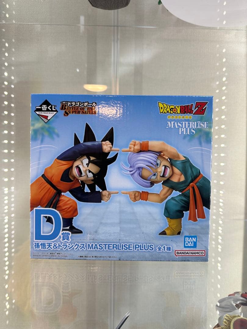一番くじ　ドラゴンボール　D賞　孫悟天&トランクス　フィギュア 一番くじ ドラゴンボール BATTLE OF THE SUPER SAIYAN D賞 孫悟天
