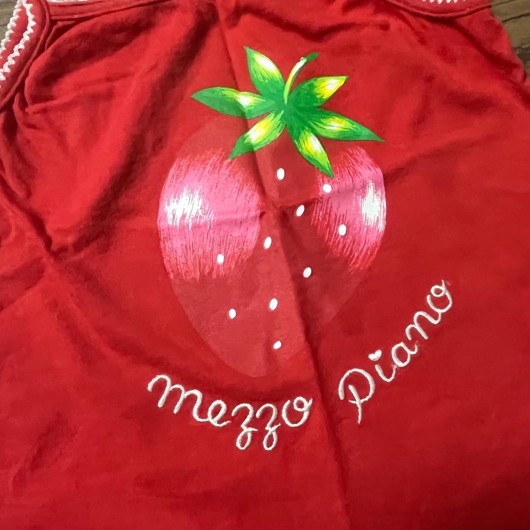 メゾピアノ キャミ5点セット 120（110） みっぷる、苺、みみちゃん