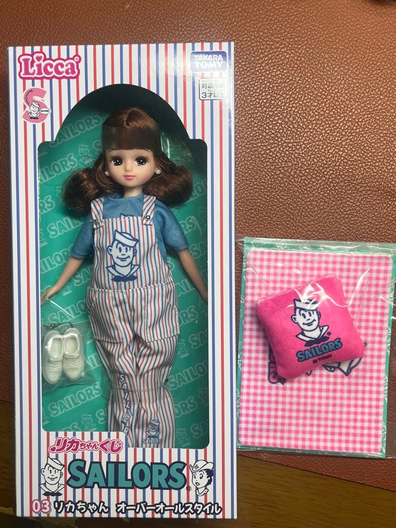 セーラーズ リカちゃんくじ 03オーバーオールスタイル リカちゃん人形
