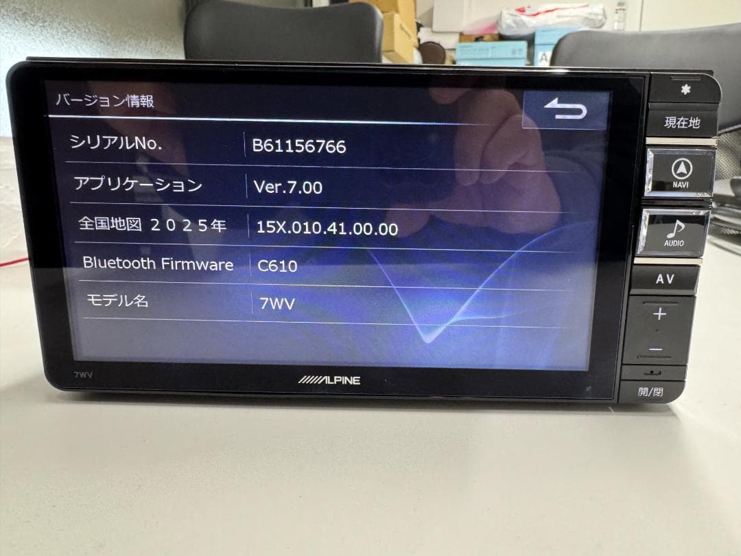 7WV 2025年 最新地図版 ALPINE アルパイン 7インチワイドナビ