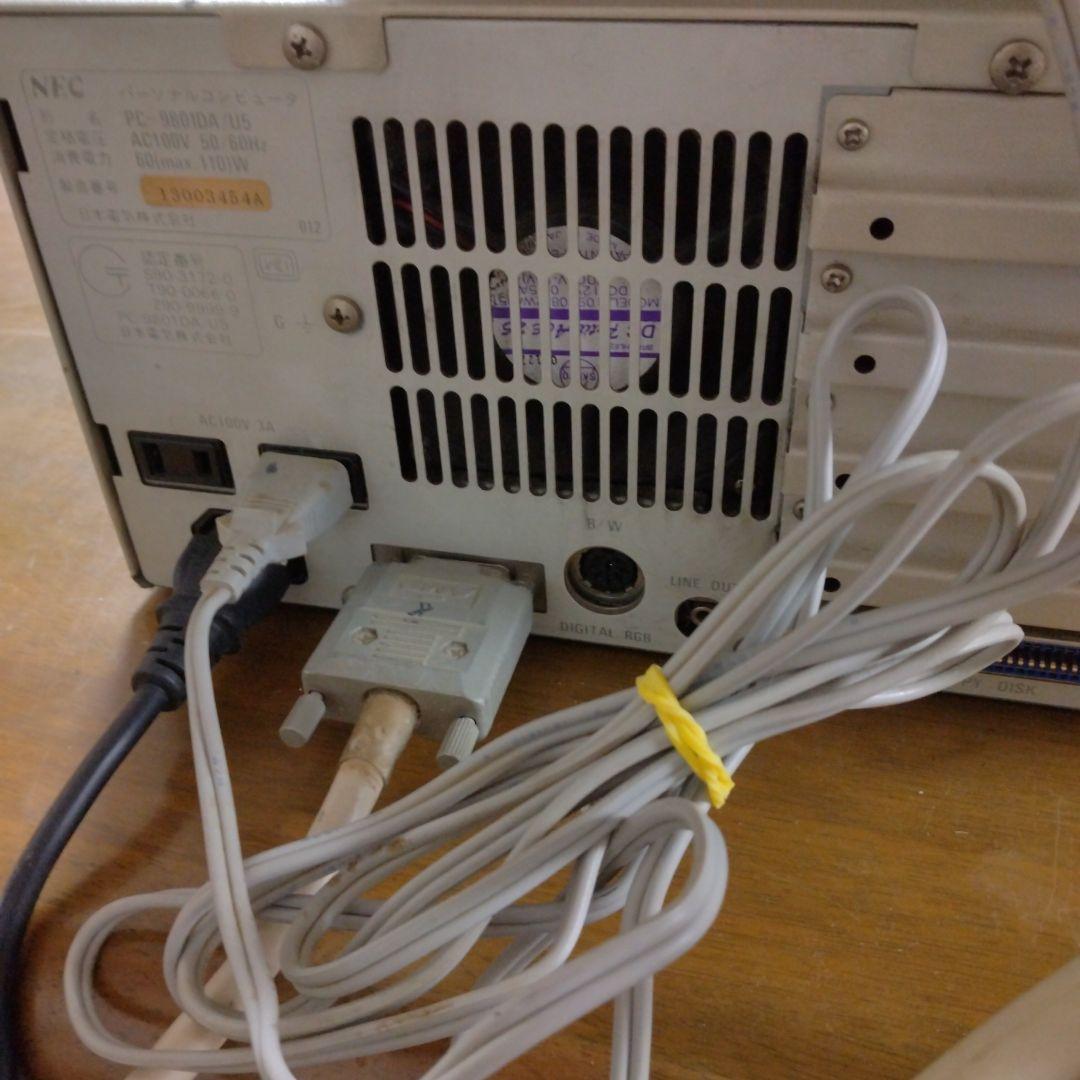□NEC PC-KD854 14インチCRT ジャンク - メルカリ