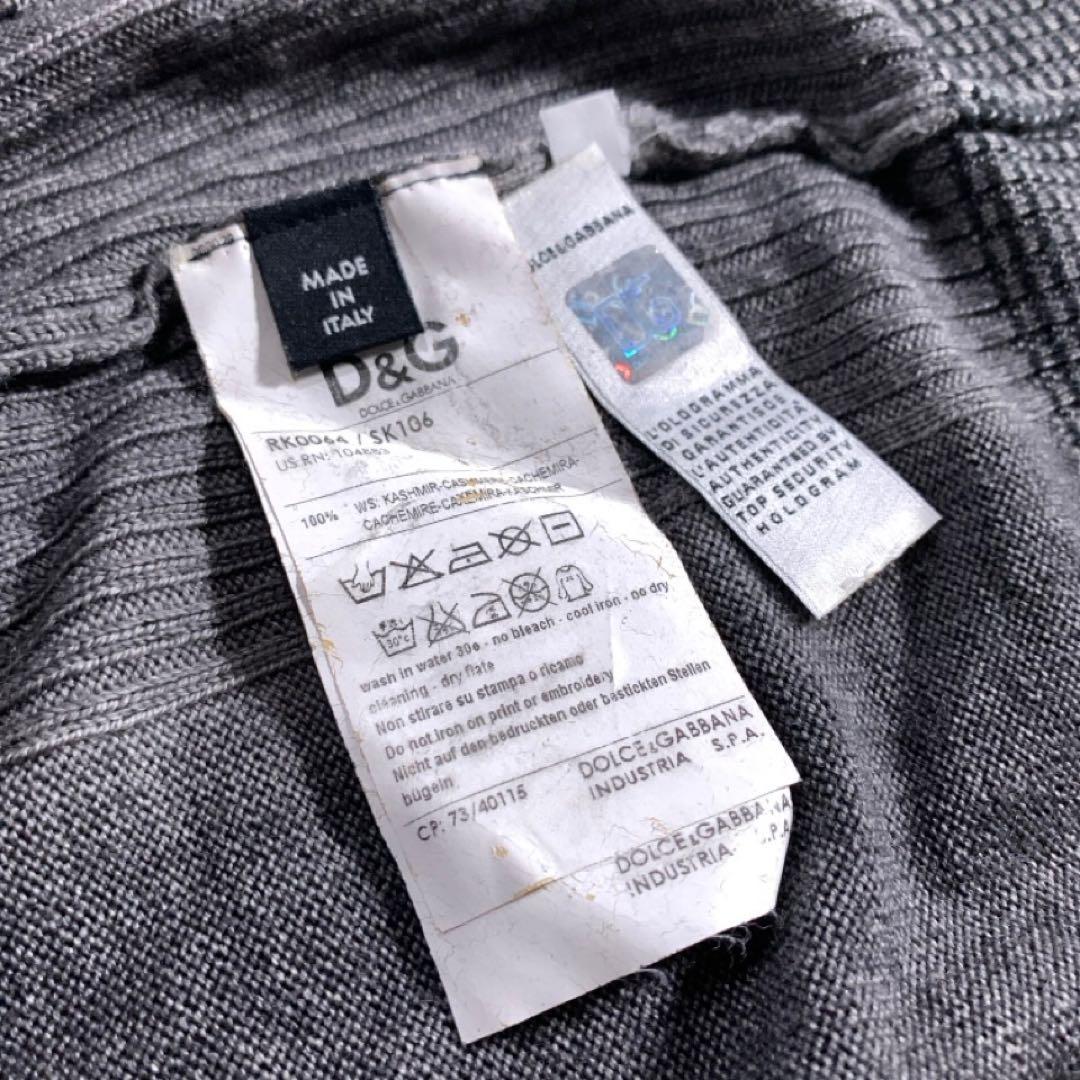 00s ドルチェ&ガッバーナ カシミヤニット イタリア製 archive y2k