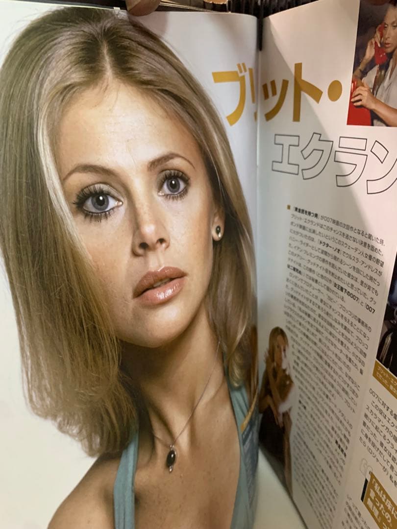 値下げしました！ 公式００７　DVDビデオ 22➕3 ２５巻セット