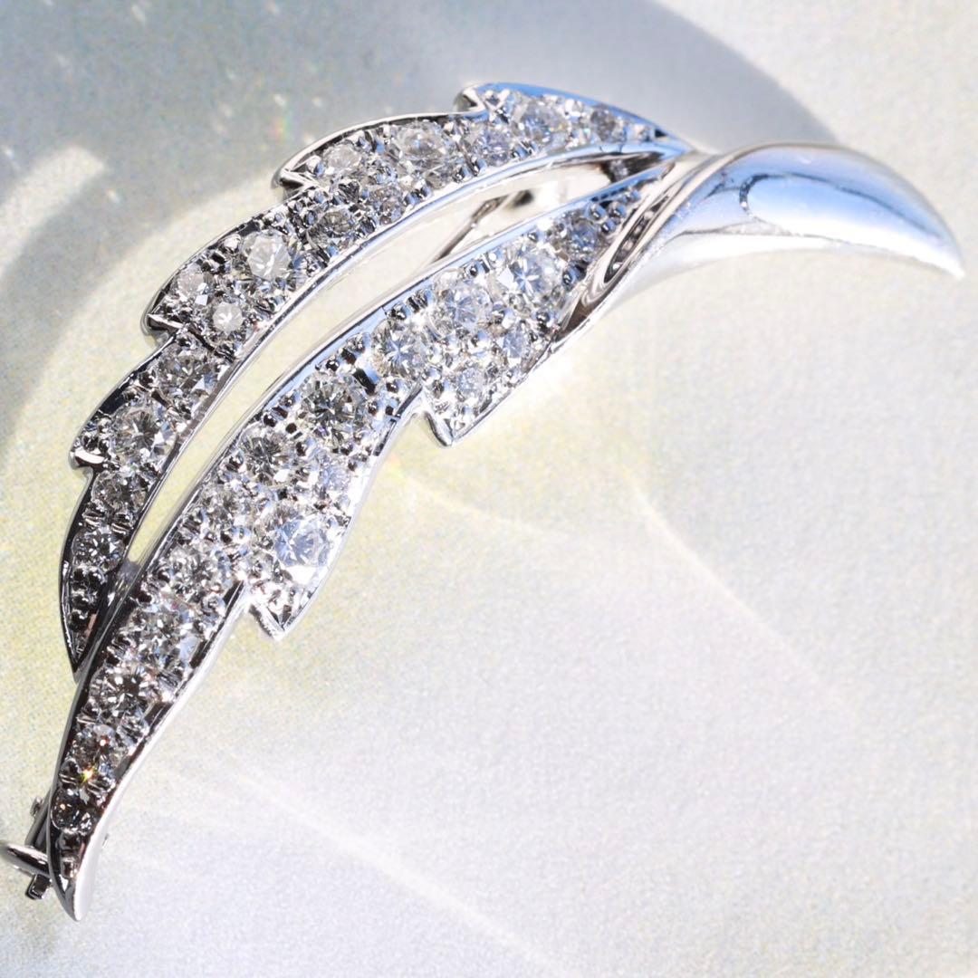 Pt900 ブルーリバー ダイヤモンド 0.66ct ブローチ