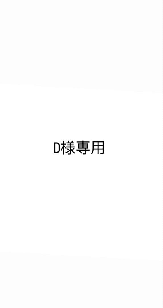 神サイズ carharttカーハート ダック地ペインターパンツ ￼MOS W34