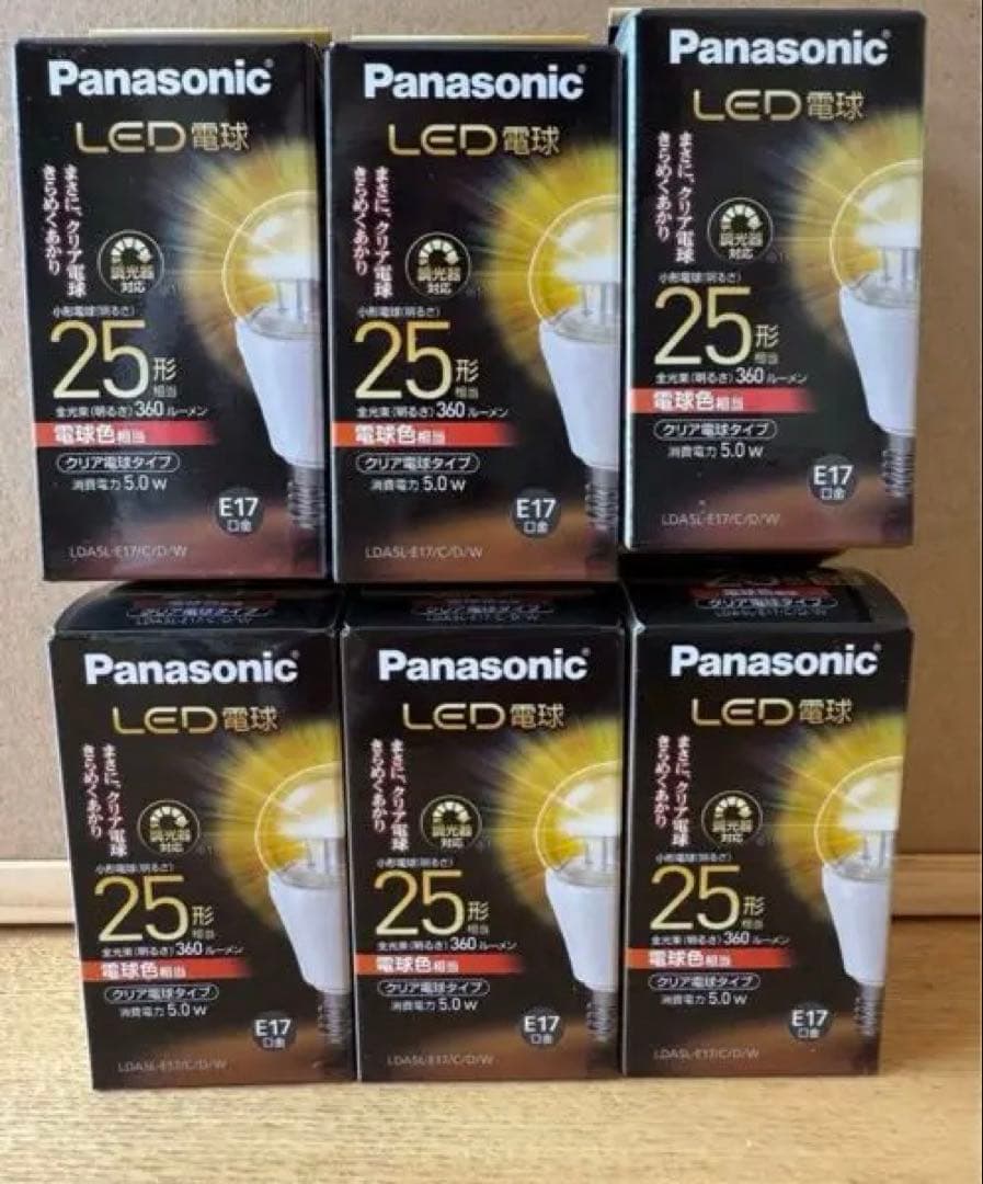 【みくさん専用】 みくさん専用 みくさん専用 みくさん専用 Z/X（ゼクス）公式アカウント