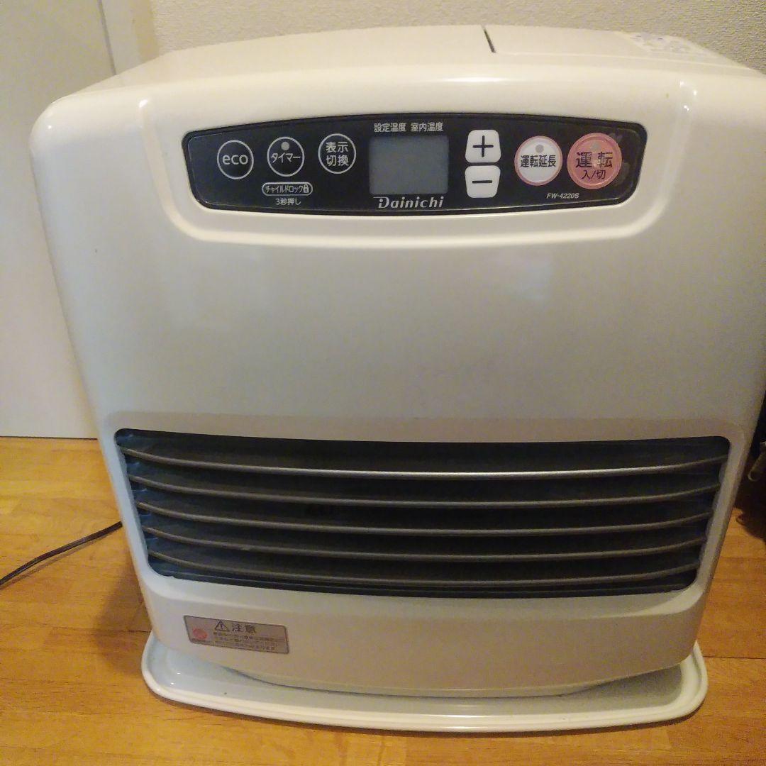 送料無料2020年製 ダイニチ石油ヒーター 石油ファンヒーター FW-4220S ダイニチ工業 石油ファンヒーター Sタイプ FW-42S6(W) : ケーズデンキ