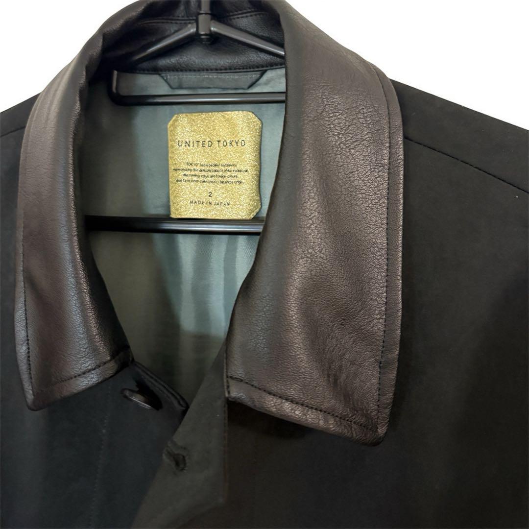 UNITED TOKYO EX DOLPHIN HUNTING JACKET - メルカリ