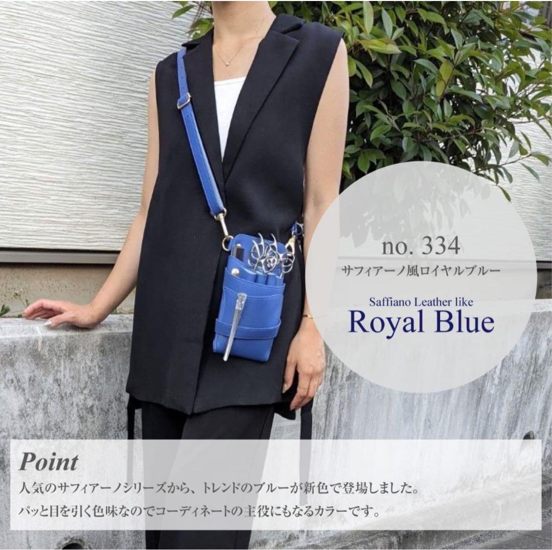 新品 DEEDS PRODUCT シエーナ型S334 ロイヤルブルー - メルカリ