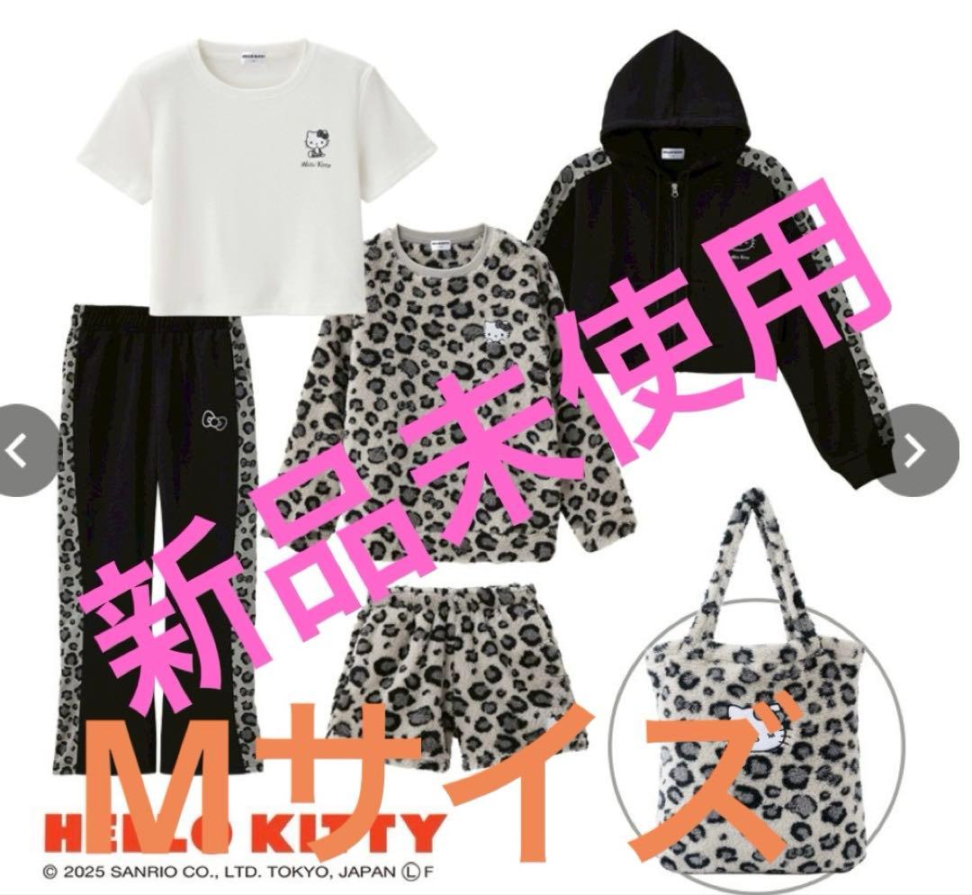 ハローキティ しまむら 福袋 2025 ヒョウ柄 ルームウェア 6点 フル M