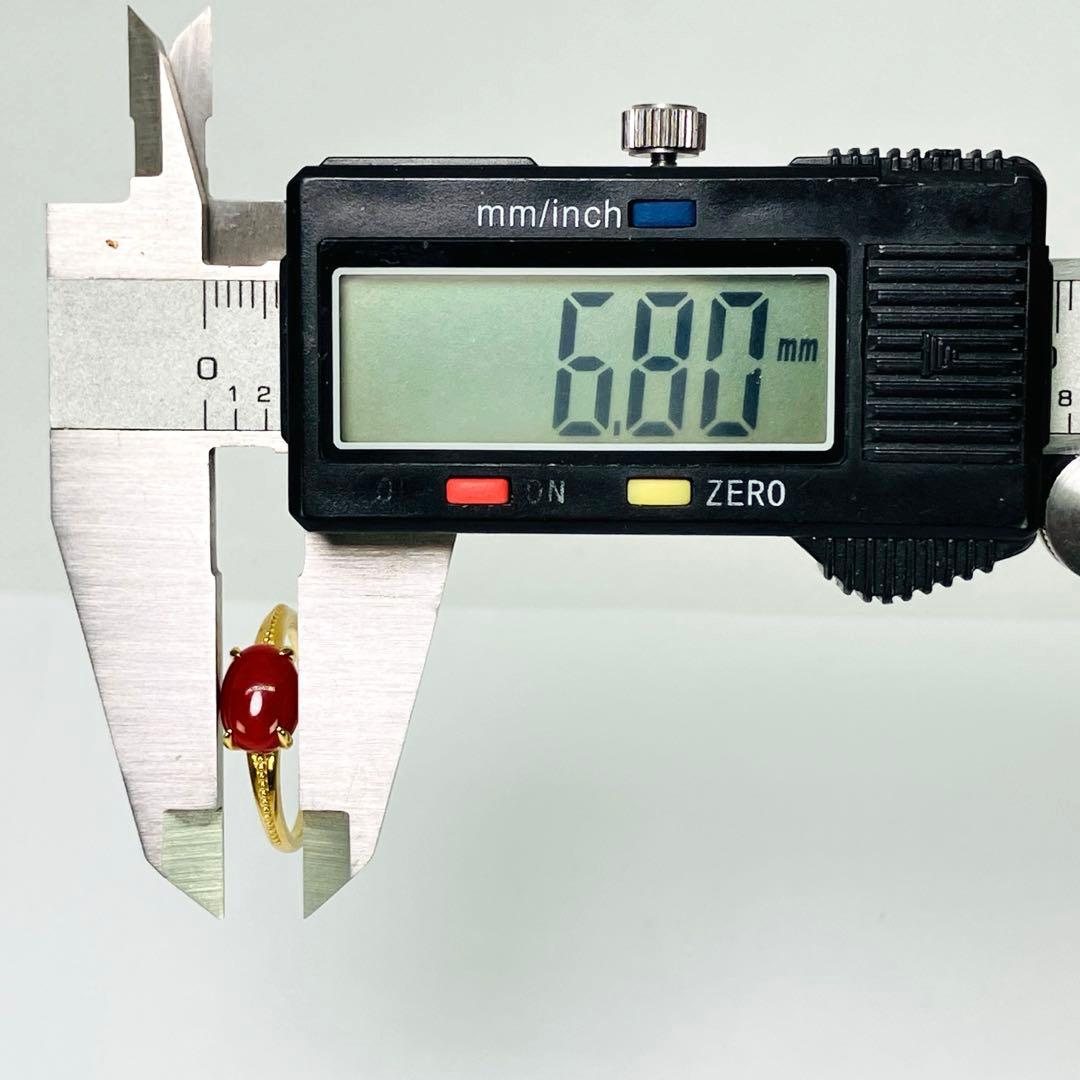 GSTV K18 天然 さんご サンゴ 珊瑚 リング さんご: 1.50ct