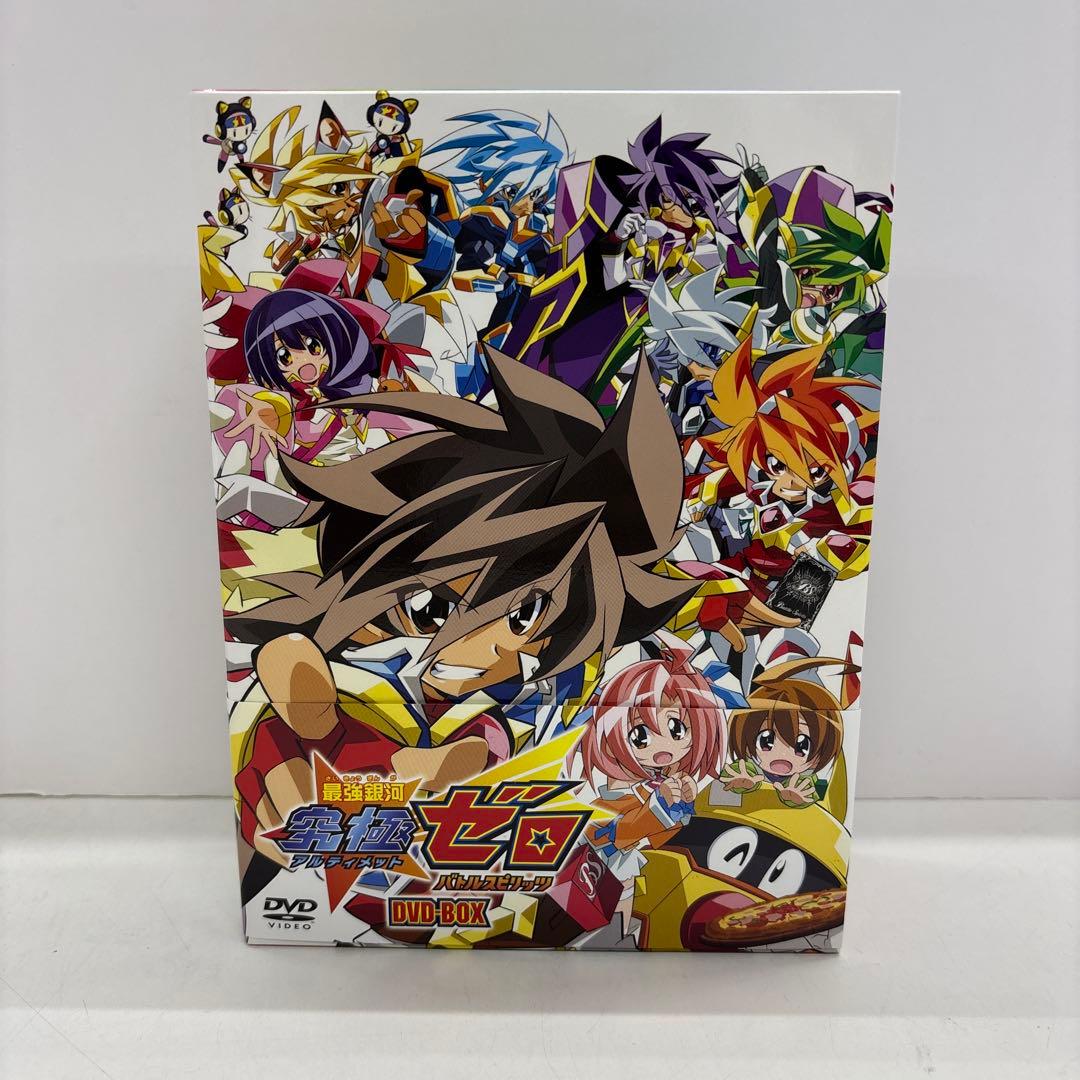 バトルスピリッツ 最強銀河究極ゼロ DVD BOX - メルカリ