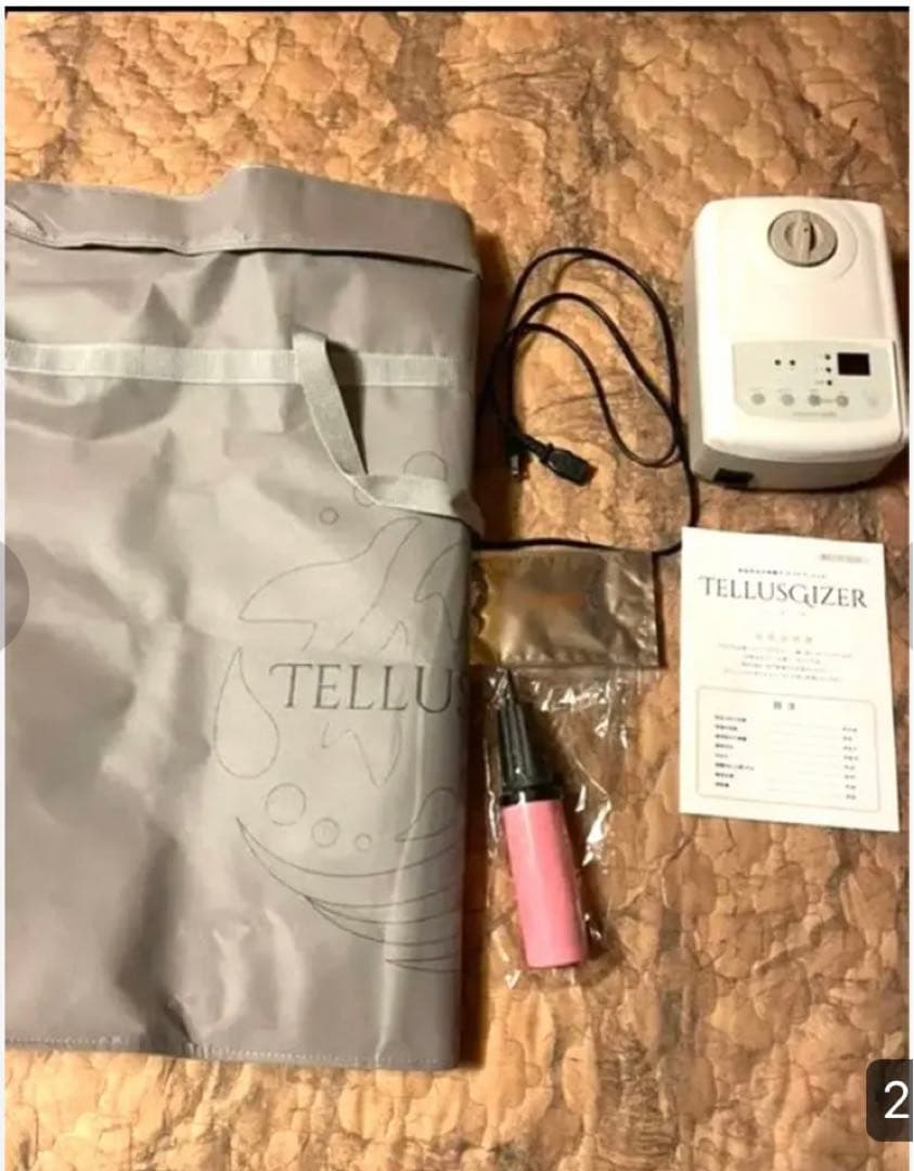 美品！テルスガイザー YOSA 温熱マット - メルカリ