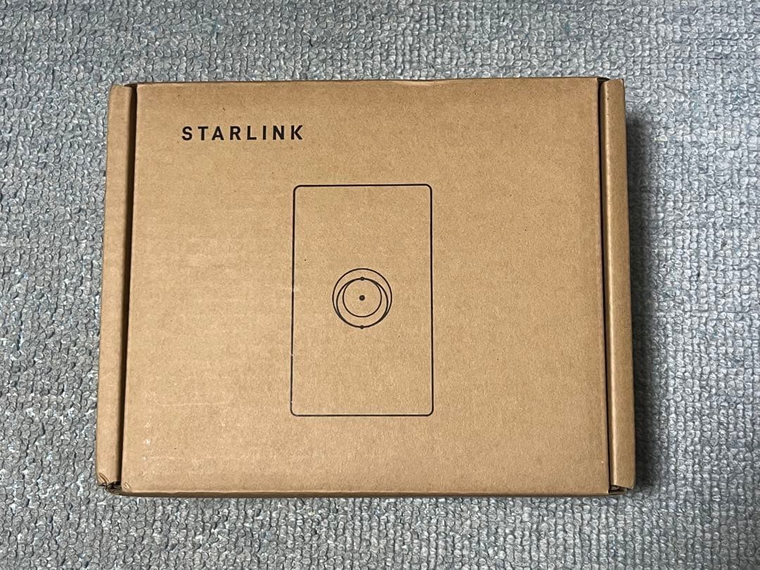 Starlink小型ルーター Starlink Router Mini - MINI-ROUTER - Wireless Routers - CDW.com