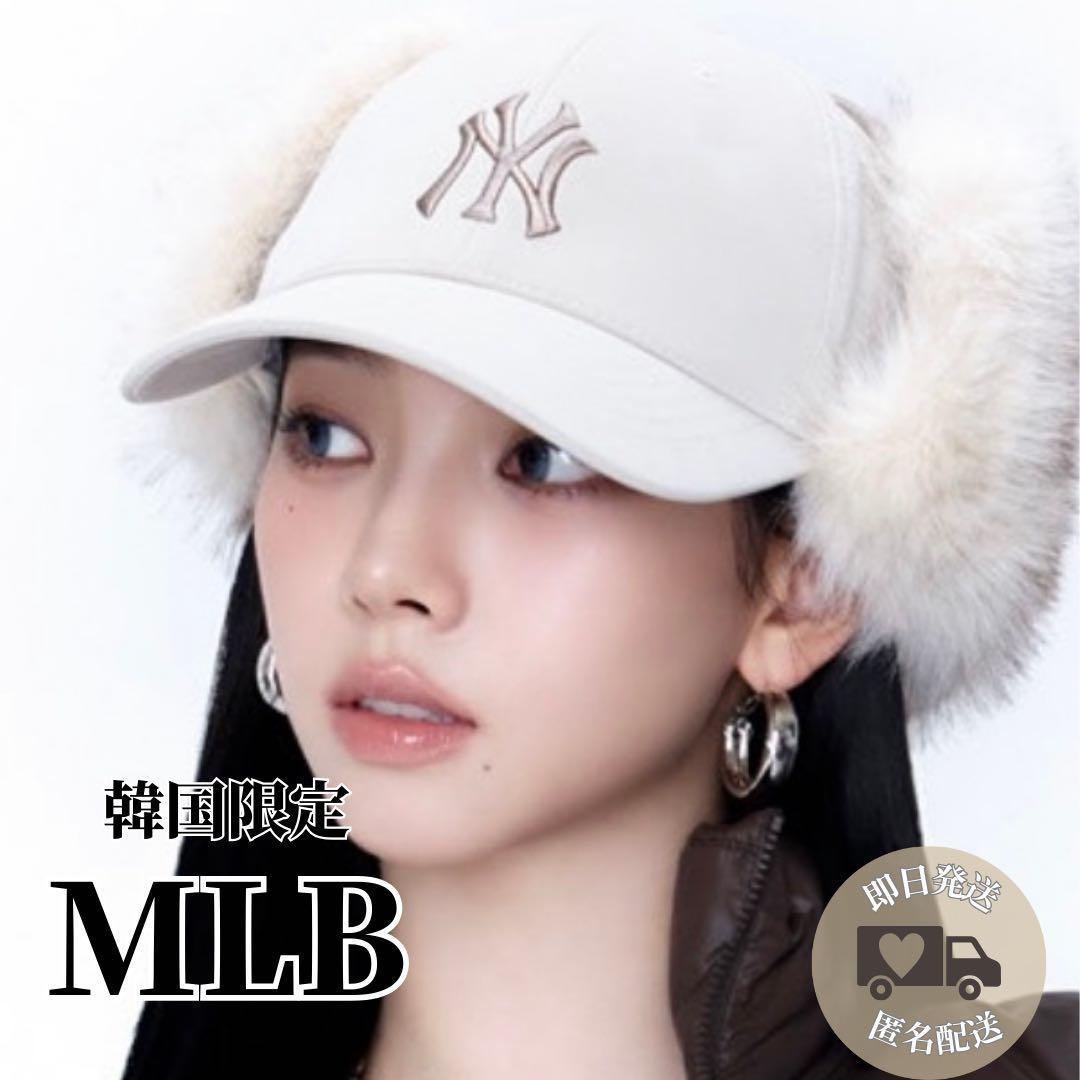韓国限定✨ aespa カリナMLB フライトキャップ - メルカリ