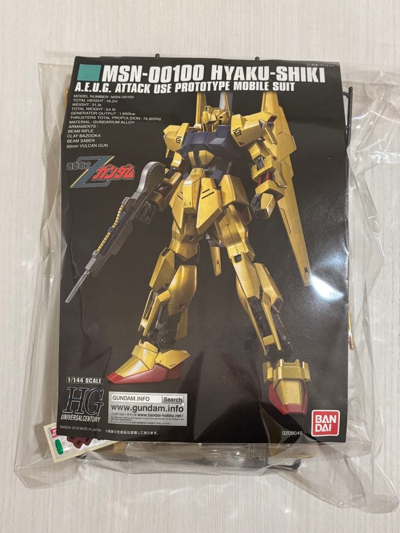 ①難あり 未組立ジャンクプラモデル ガンプラ・MG Zプラス HG ZZⅡ 他