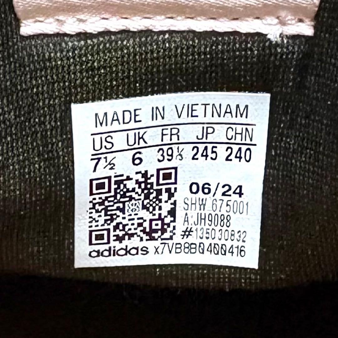 【値下げ】アディダス スニーカー バミューダ 24.5cm ブラウン スエード