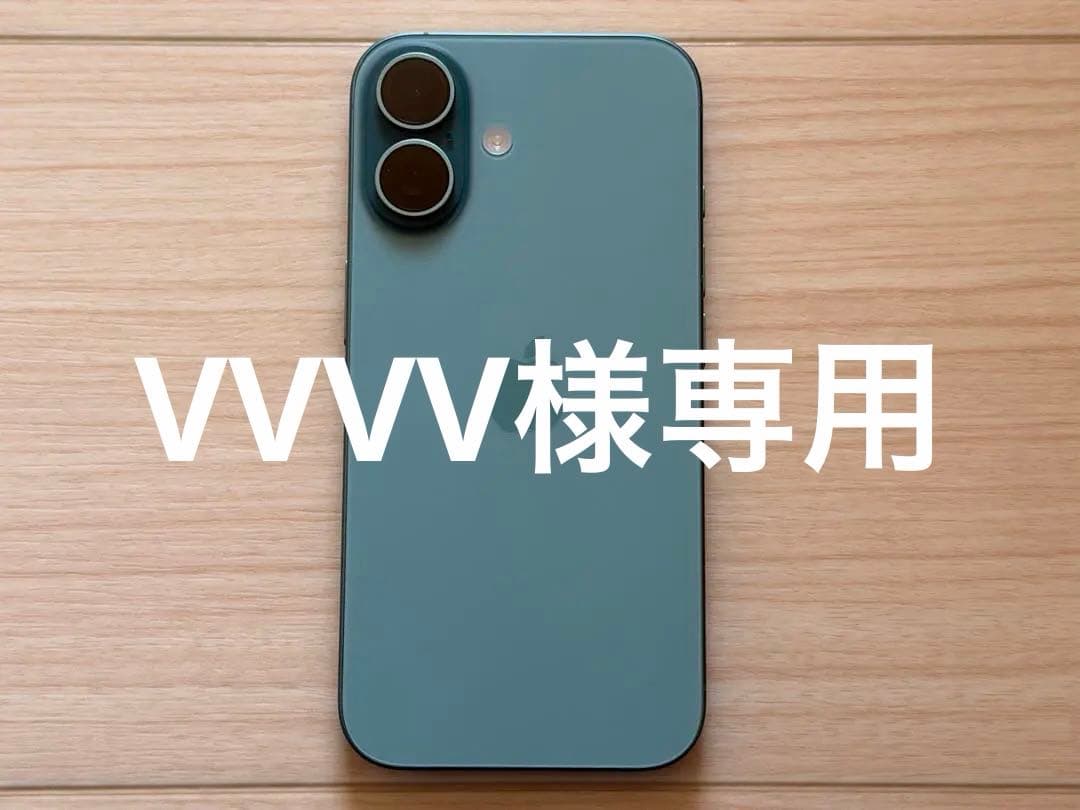 【極美品】Apple iPhone 16 ティール 256GB iPhone 16 256GB - ティール（SIMフリー）[整備済製品] - Apple（日本）