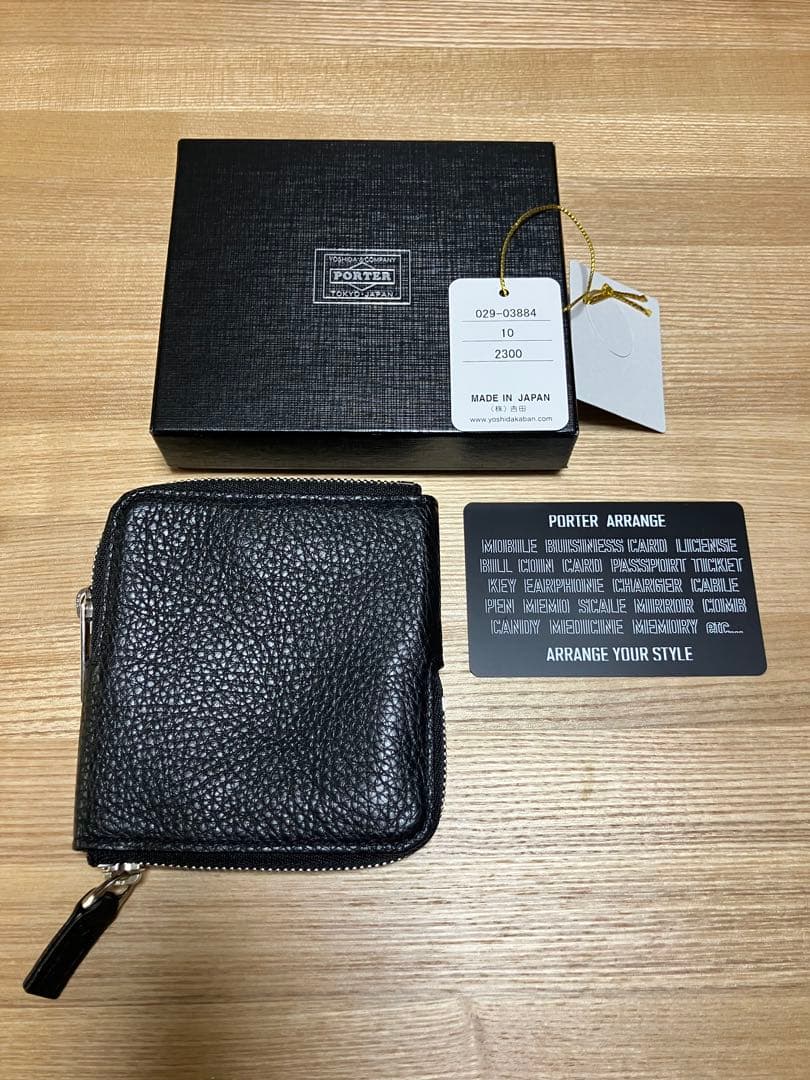 PORTER ブラックレザー ケース 楽天市場】ポーター カレント カードケース 052-02207 10 ブラック