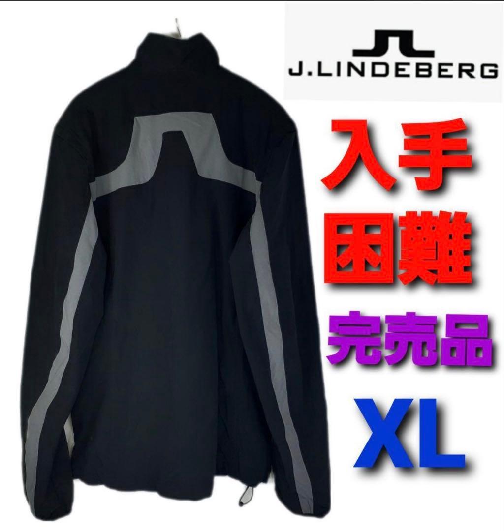 値下げ【希少品】J.LINDEBERG ブリッジ ジップアップジャケット XL 楽天市場】ジップアップ（ブランドジェイ・リンドバーグ）（ゴルフ
