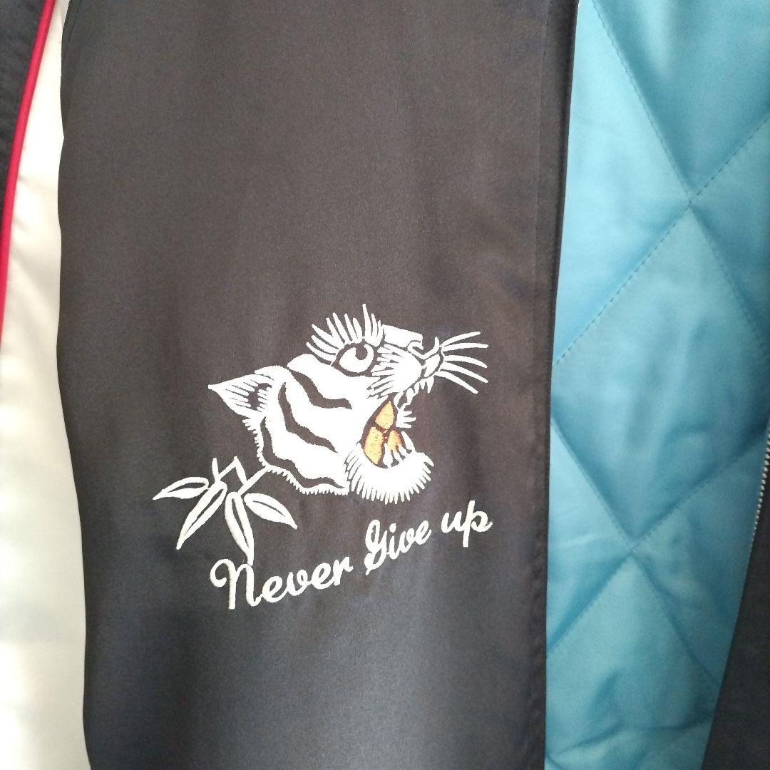 爆裂爛漫娘 龍虎 スカジャン - メルカリ