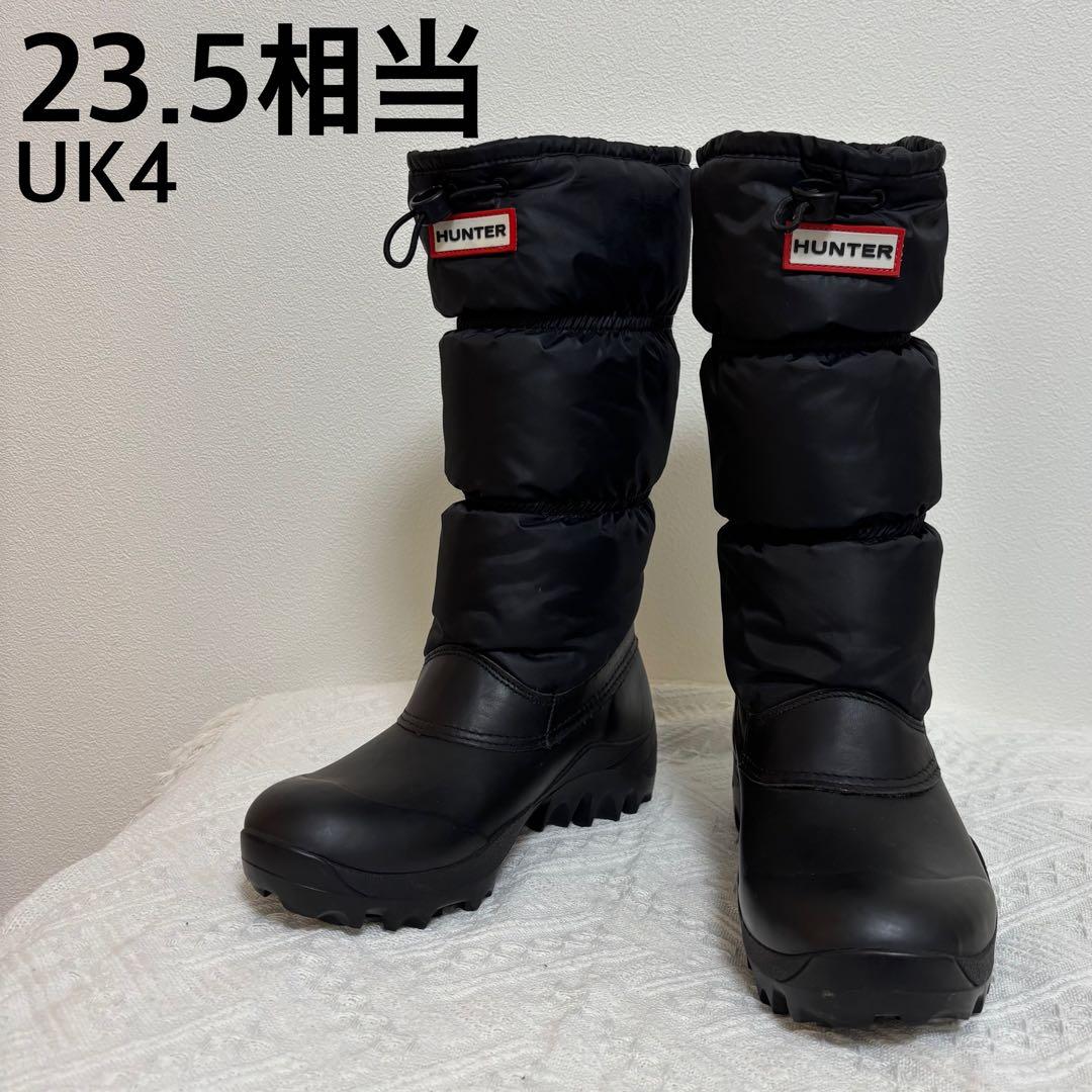 美品HUNTER☆UK4スノーキルトブーツ 黒ハンター23~23.5スノーブーツ 中古・古着通販】HUNTER (ハンター) スノーキルトショートブーツ
