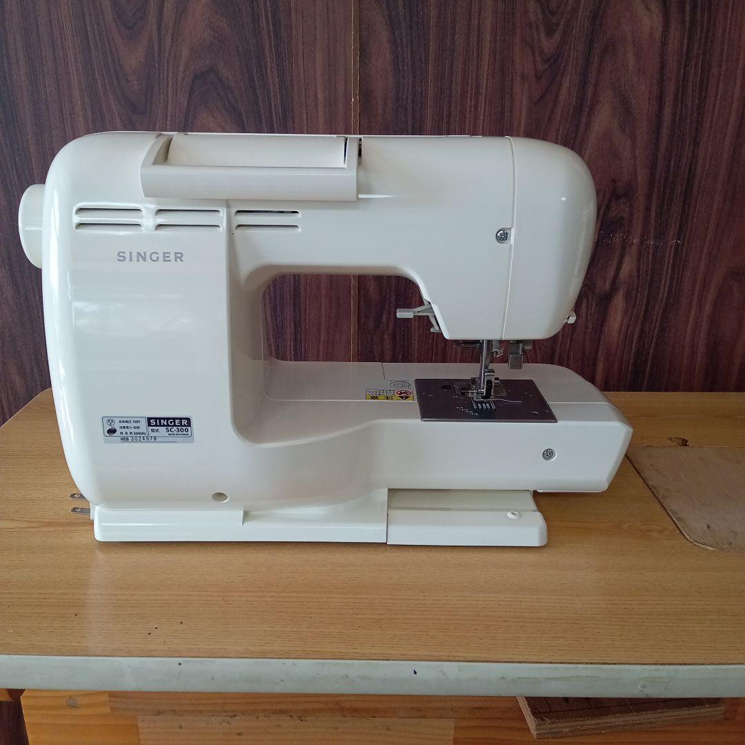 シンガーミシン本体モナミ分解整備済みフット付きワイドテーブル付き